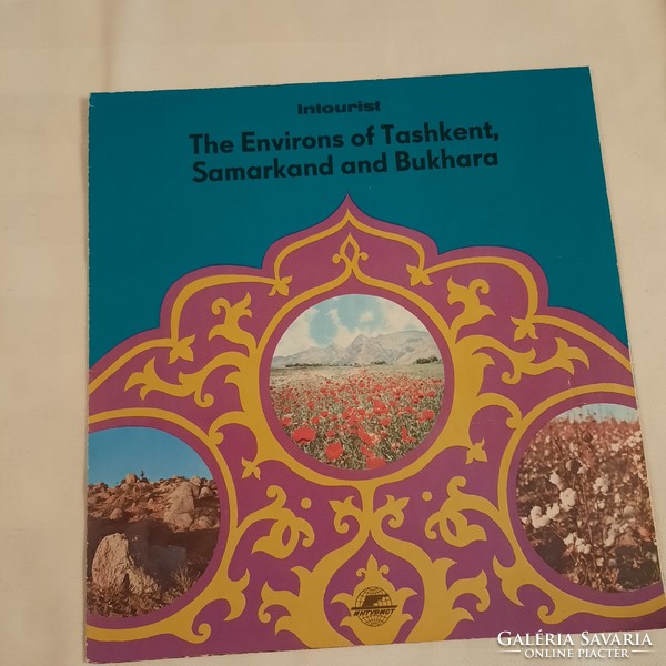 Intourist publication about Uzbekistan in English, 1980s
