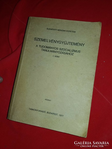 1979.René castillo - collection of excerpts for scientific socialism studies according to the pictures