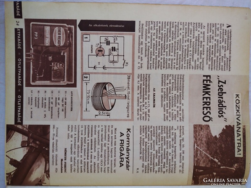 Handyman monthly 1975/5