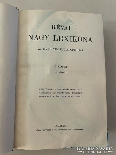 Revai nagy lexikon 1., 16.