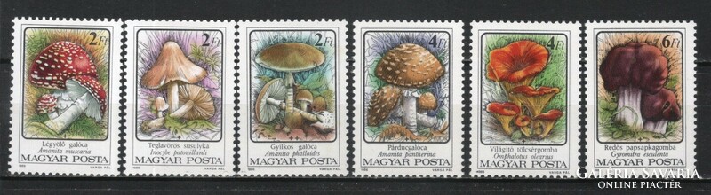 Hungarian postal clerk 3868 mbk 3824-3829
