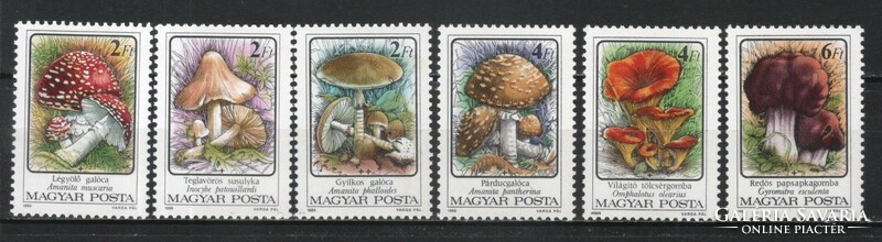 Magyar Postatiszta 3867 MBK 3824-3829
