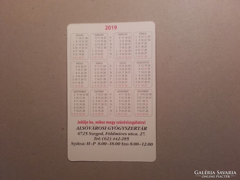Hungary, card calendar - Szeged, Alsóváros pharmacy 2019