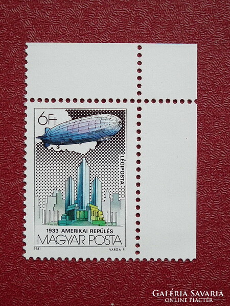 1981. Famous flights of the zeppelin - corner of arc or edge of arc, with section