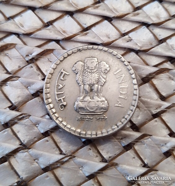 India 5 rupia 1995 - FÉLREVERT