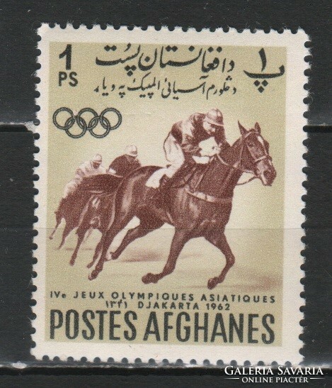 Afghanistan 0042 mi 660 0.30 euros