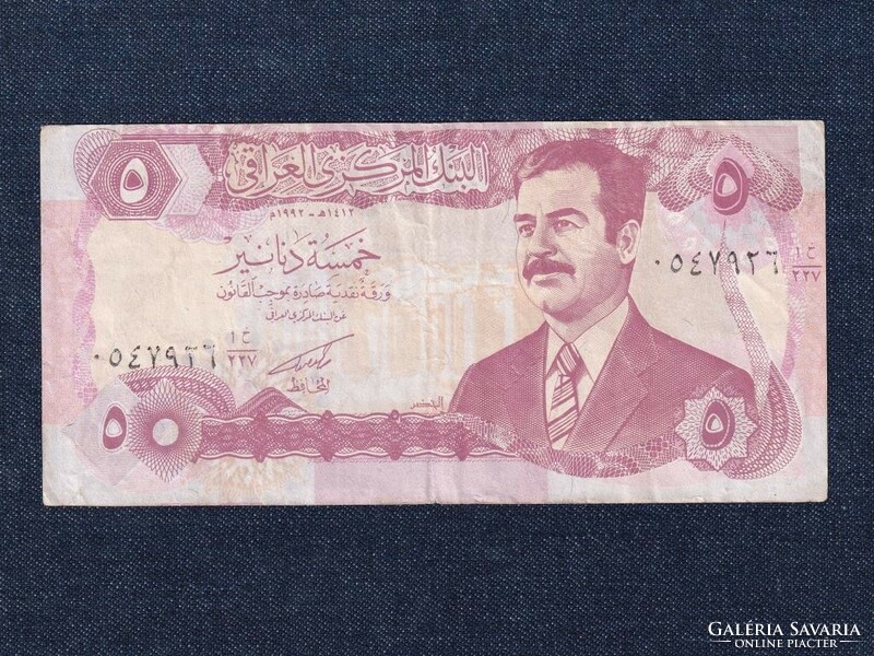 Irak Saddam Hussein 5 Dínár bankjegy 1992  (id80439)