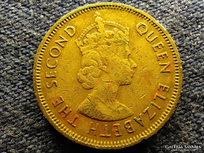 Hongkong II. Erzsébet 10 cent 1964  (id79815)