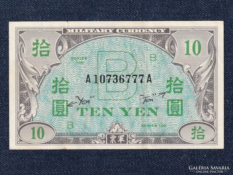Japán 10 Jen 1946  (id80468)