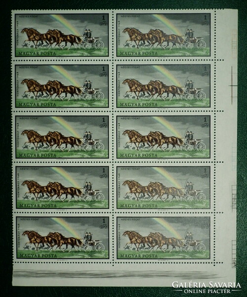 1968. Hortobágy - postatiszta sor 10x (10-es tömbökben, ívsarki)