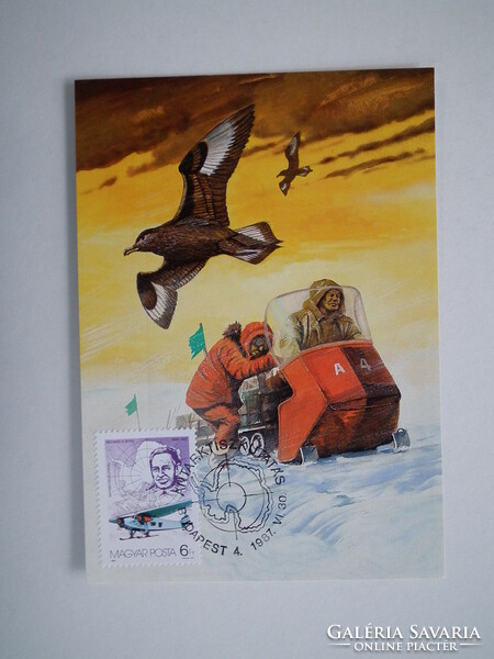1987. Antarctic research postcard series - cm - complete set of 6 pieces