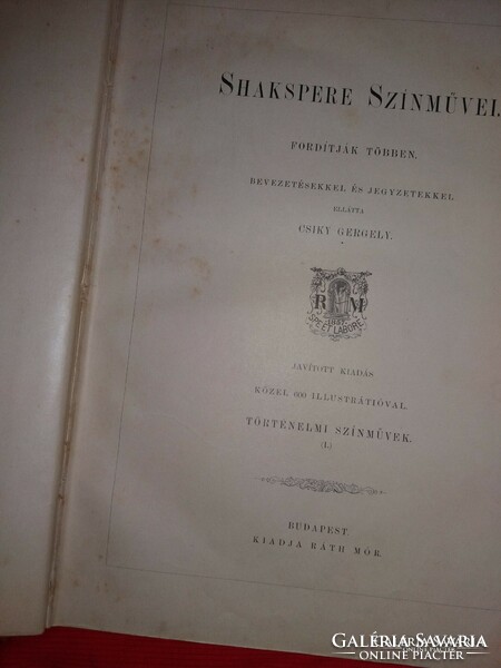 1873 Gergely Csiky: Shakespeare's plays historical plays i. According to the pictures, it's rath moor
