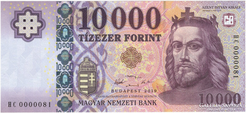 10000 Forint - 2019 HC - UNC - Alacsony sorszám!