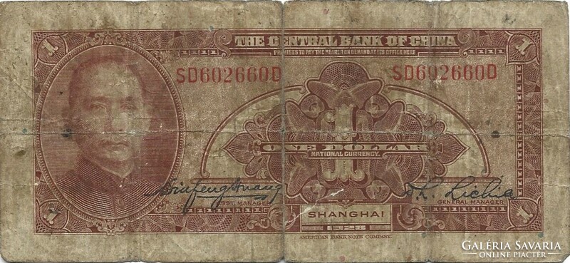 1 dollár 1928 Kína 1.