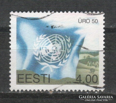 Estonia 0061 mi 255 0.60 euros