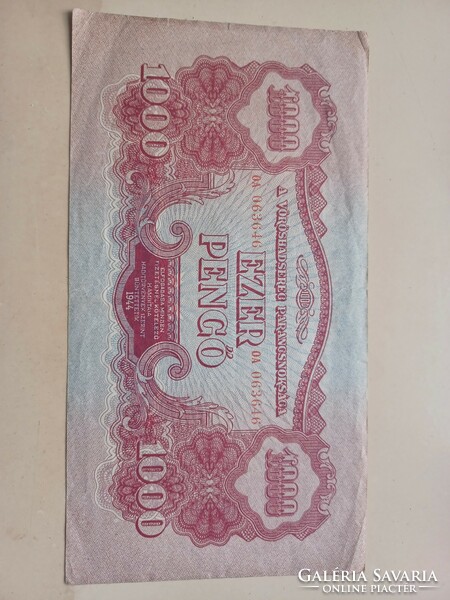 ! For sale, issued by the Red Army in 1944