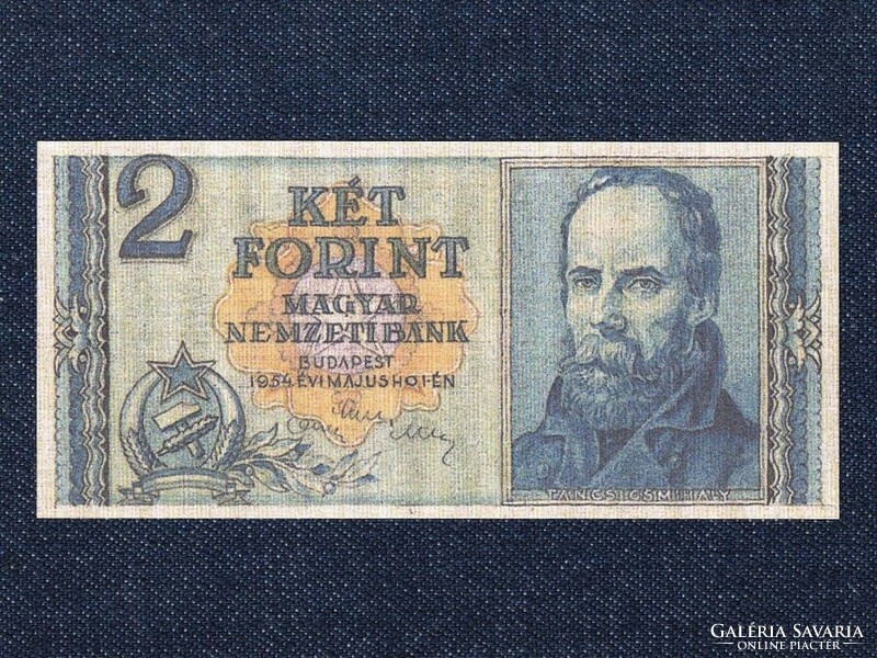 Hungary two HUF 1954 fantasy banknote (id64803)