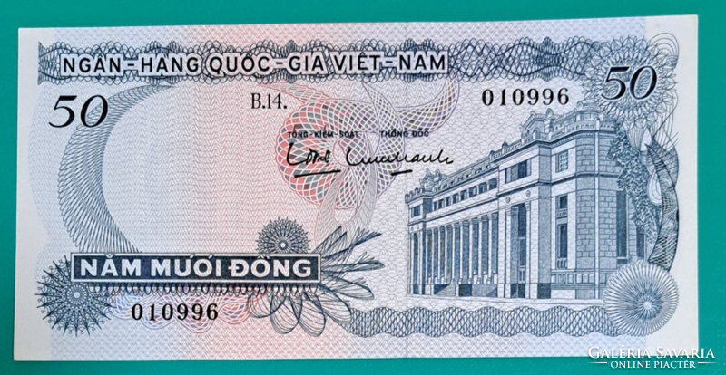South Vietnam 50 dong ounce (39)