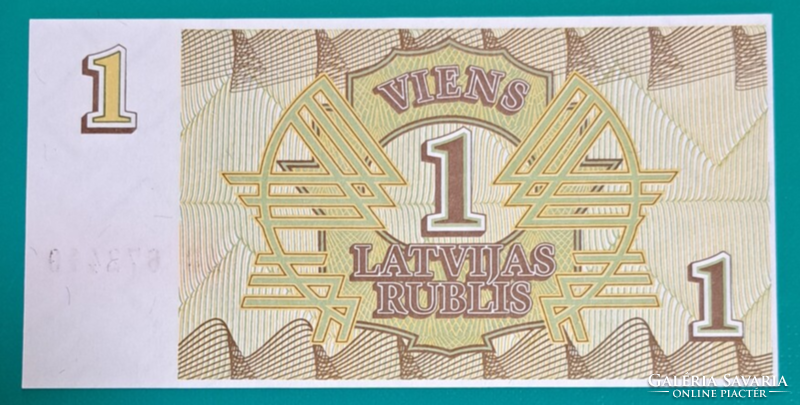 1992. Latvia 1 ruble (rouble) oz (39)