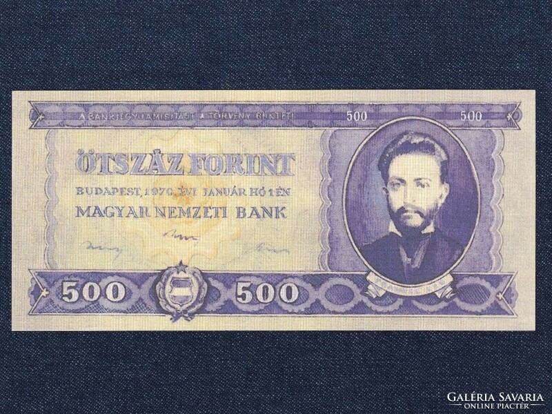 Hungary five hundred forint fantasy banknote (id64789)