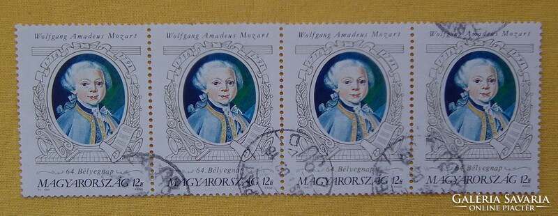 1991. Bélyegnap (64.) Festmények (XXIII.) - Mozart négyesösszefüggés; (1200Ft)