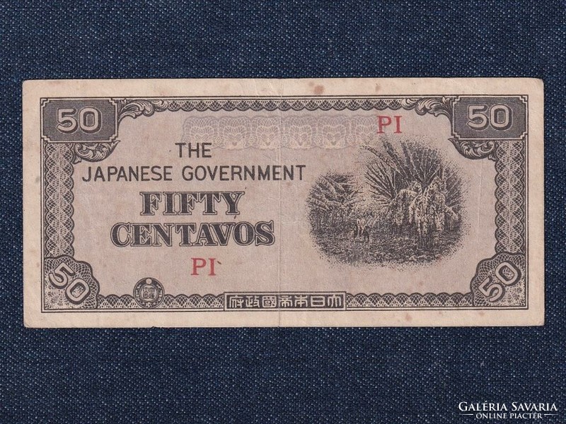 Fülöp-szigetek Japán megszállás (1941-1944) 50 Centavo 1942  (id80479)