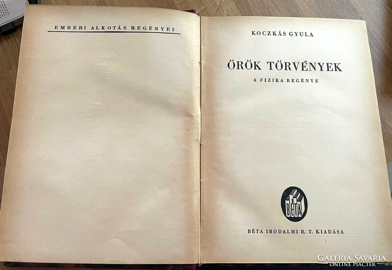 Koczkás Gyula: Örök törvények. A fizika regénye – antikvár könyv