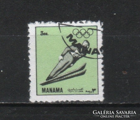 Manama 0006