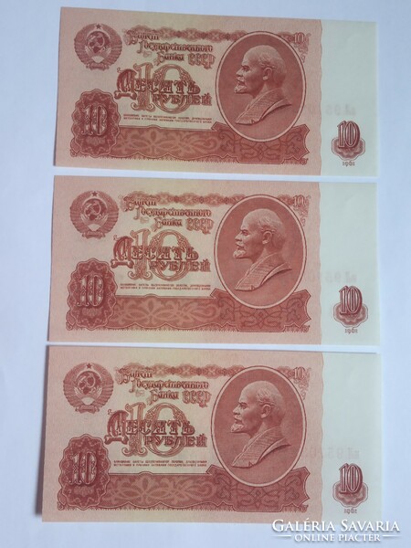 Extra szép, aUnc   10  Rubel  Oroszország 1961 !!!  3 egymás utáni folyószám !