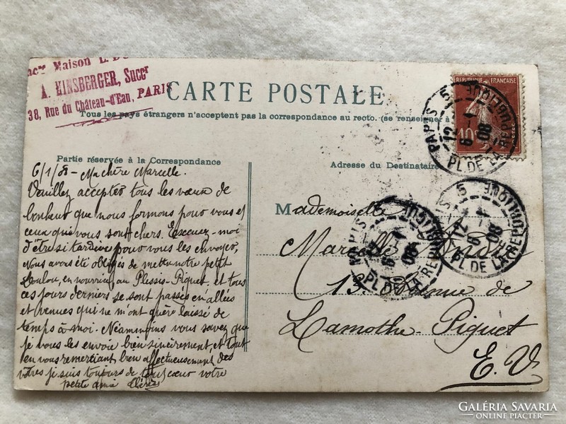 Antique, old postcard - 1908 -7.