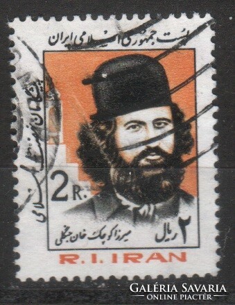 Irán 0110 Michel 2048        0,30 Euró