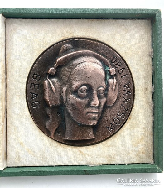 Great forefather (1942-): Budapest electroacoustic factory (beag) retro bronze plaque, 1980