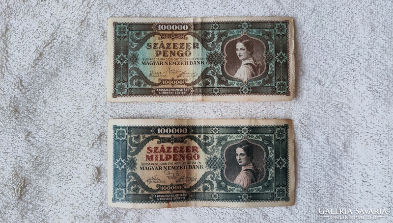 Pengő-milpengő páros 1945/46-ból: 100 ezer (F+) | 2 db bankjegy