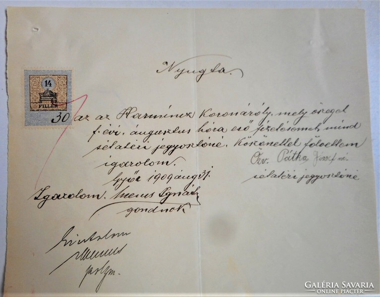 Promenade ticket distributor's payment receipt (Győr, 1909 - fee 14 fils)