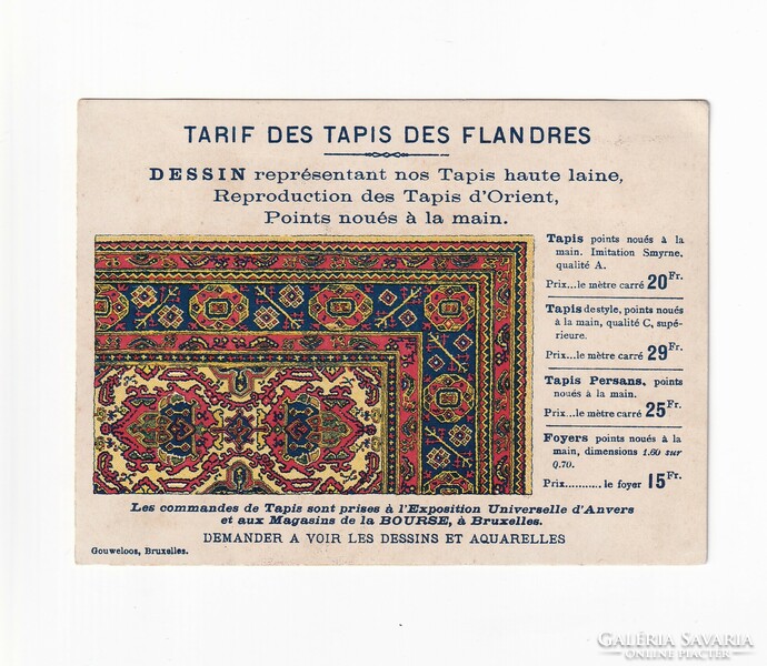 Flandria szőnyegek árkatalógus és reklám lap (Francia)