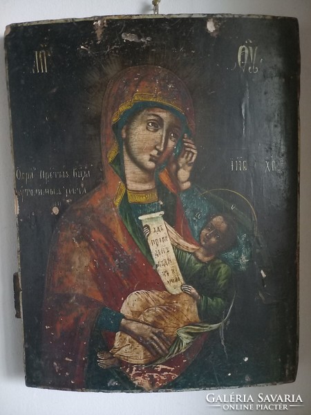 Icon, Mary with baby Jesus