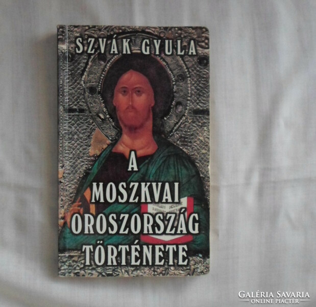 Gyula Svák: a history of Muscovite Russia (Russian history)