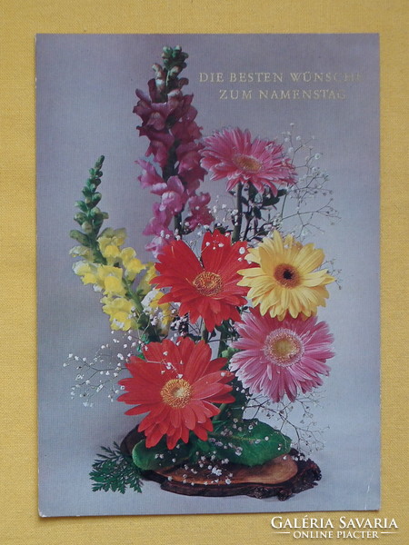 Postcard 1983. From the USSR, with 1975 stamps