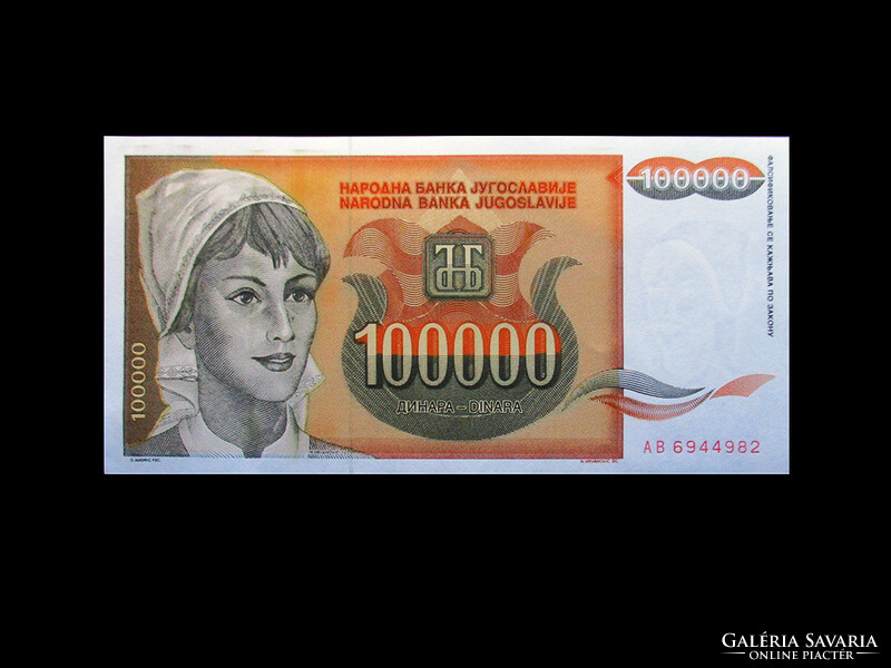 Ounce - 100,000 dinars - Yugoslavia - 1993