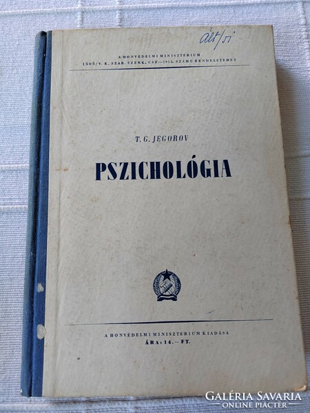 T.G. Yegorov - psychology
