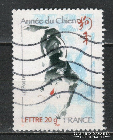 Állatok 0453 Francia