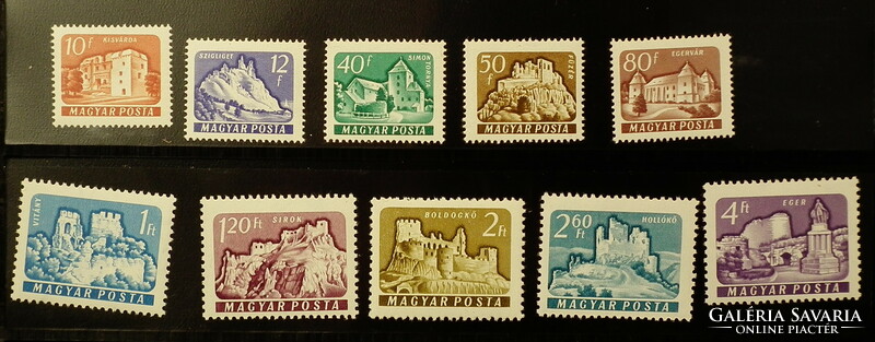 1961. Várak (II.) bélyeg sor ** /1.400Ft/