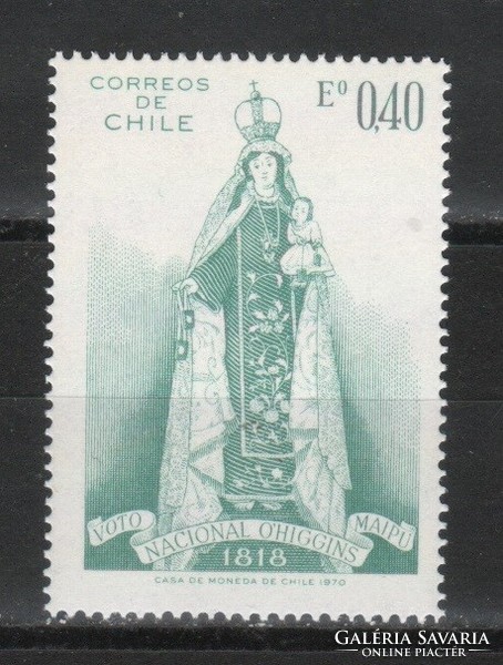 Chile 0397 mi 736 0.40 euro postal clear