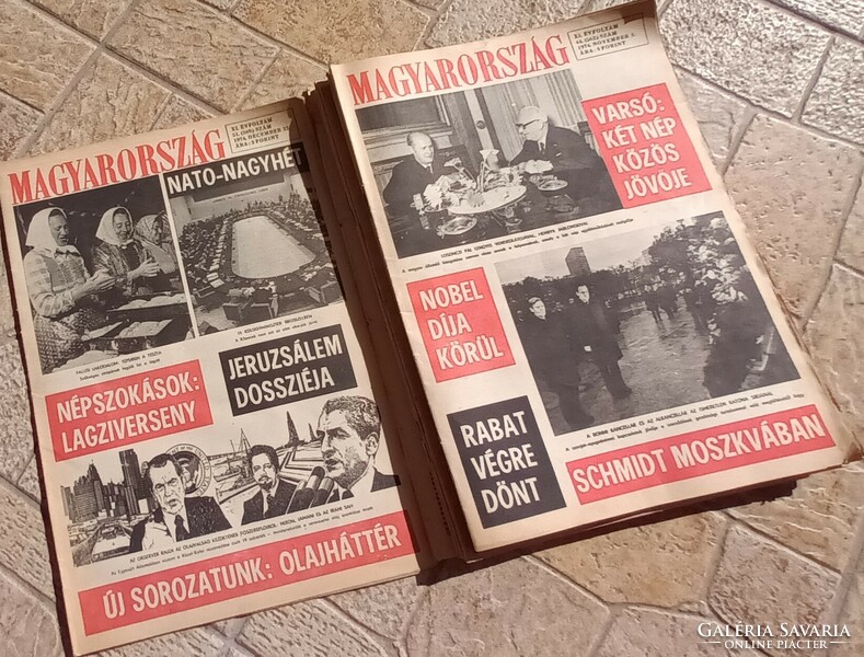 Hungary 1973. Year / 1974. Year class newspapers/ for birthdays or for collectors