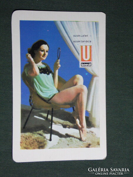 Card calendar, universal department store, Békéscsaba, Orosháza, Gyula, erotic female model, 1971