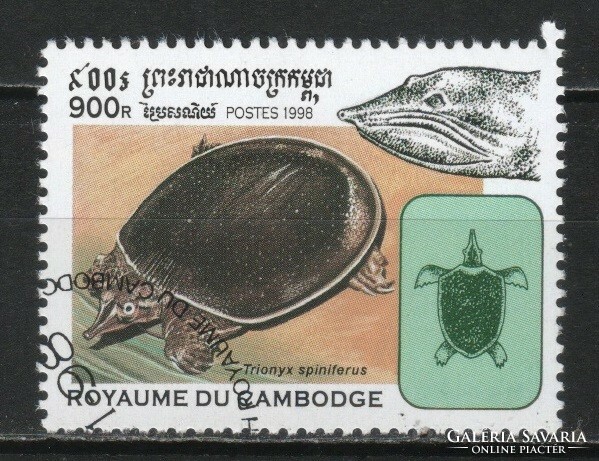 Kambodzsa 0402 Mi 1870       0,30 Euró