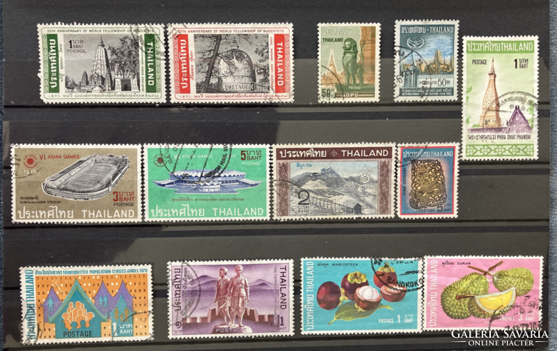 Thailand stamps from the 1970s
