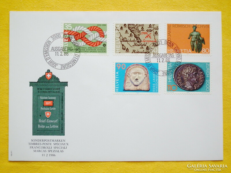 1986. Svájc FDC - Évfordulók bélyegsorral