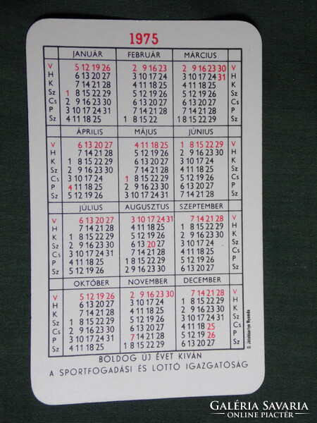Card calendar, toto lottery company, erotic female model, 1975