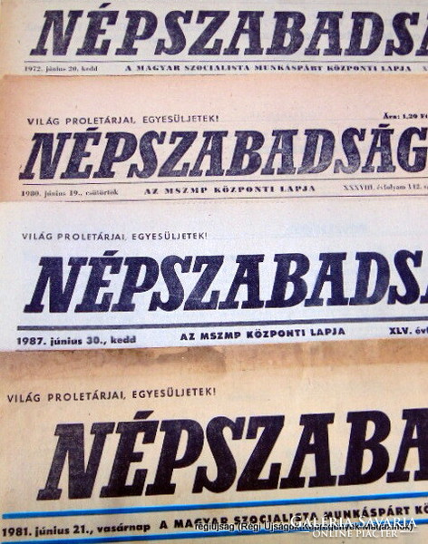 1978 november 12  /  NÉPSZABADSÁG  /  Ajándékba :-) Eredeti újság Ssz.:  19916